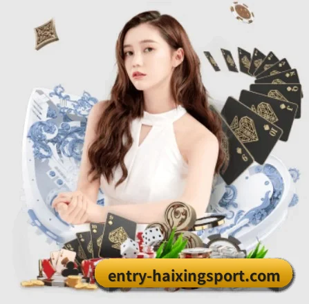 海星体育 APP(haixing)