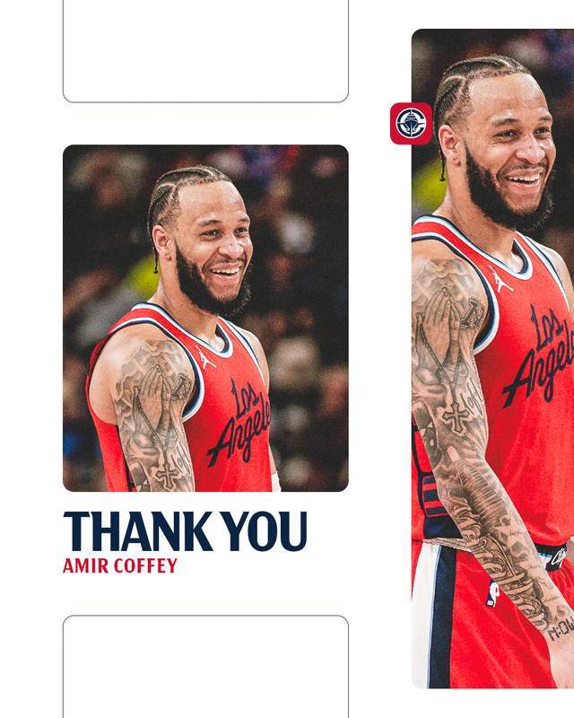 快船又一人离队！全新14人大名单，4大新援联手哈登小卡争冠